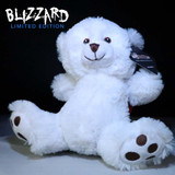Blizzard BooBuddy Limited Edition