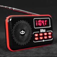 USED SBox Ghost Scanner